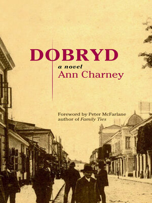 cover image of Dobryd